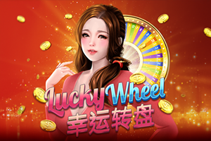 Lucky Wheel